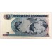 ZIMBABWE 1983 . TWO 2 DOLLAR BANKNOTES . CONSECUTIVE FIVE